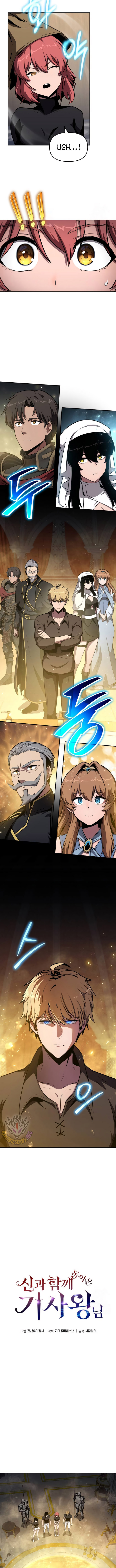 The Knight King Who Returned with a God Chapter 97 - Page 3