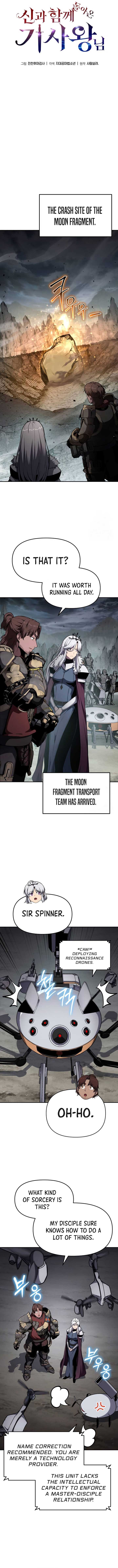 The Knight King Who Returned with a God Chapter 99 - Page 8