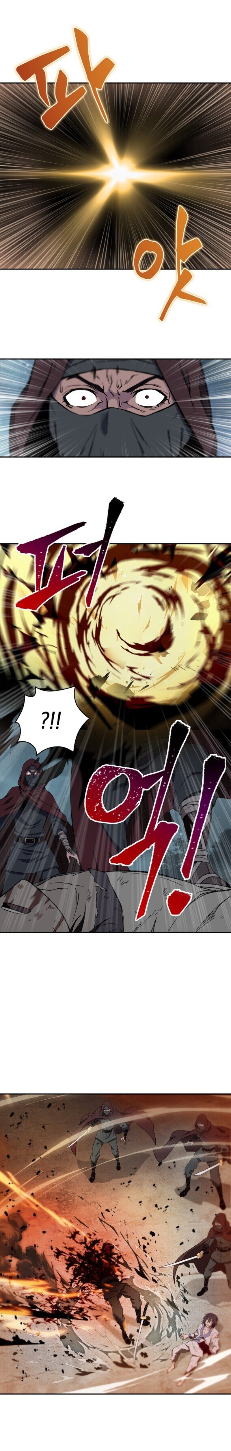 Nano Machine Chapter 1 - Page 14