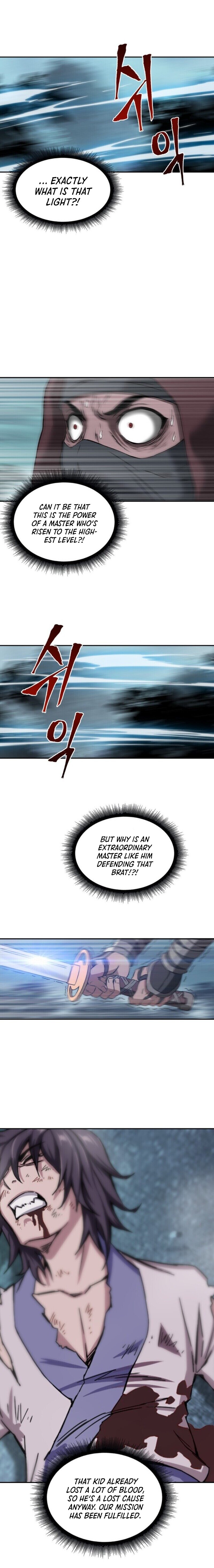 Nano Machine Chapter 1 - Page 19