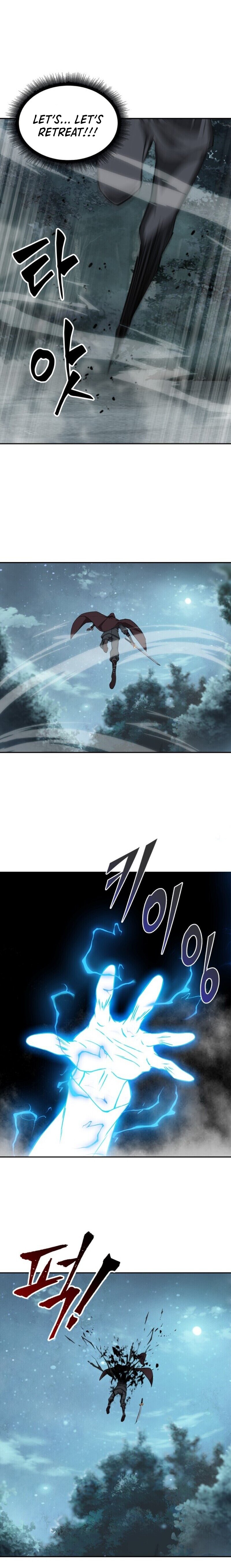 Nano Machine Chapter 1 - Page 20