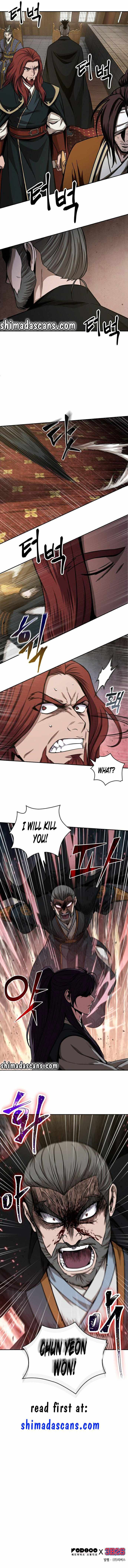 Nano Machine Chapter 103 - Page 9