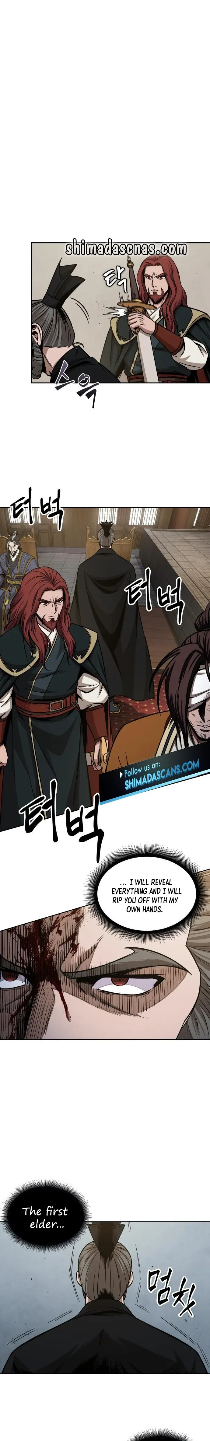 Nano Machine Chapter 104 - Page 1