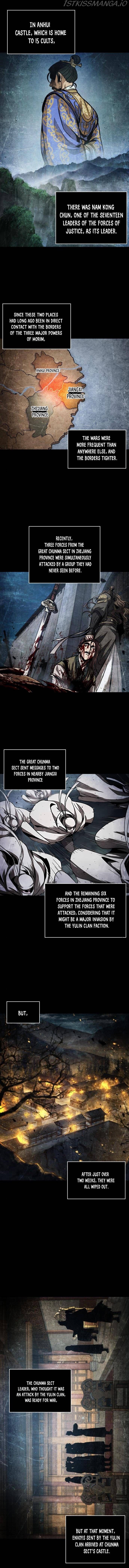 Nano Machine Chapter 105 - Page 5