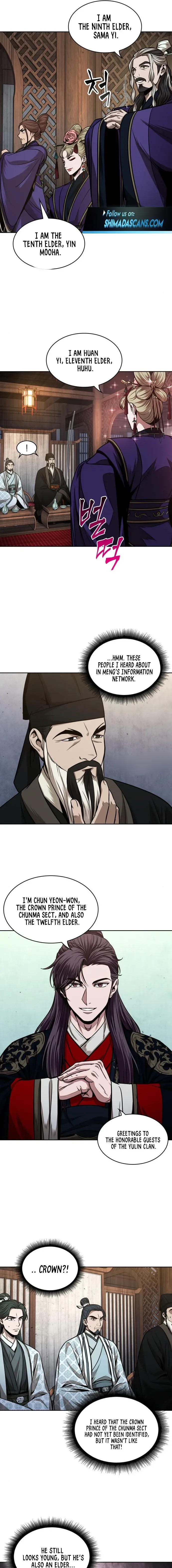 Nano Machine Chapter 106 - Page 11