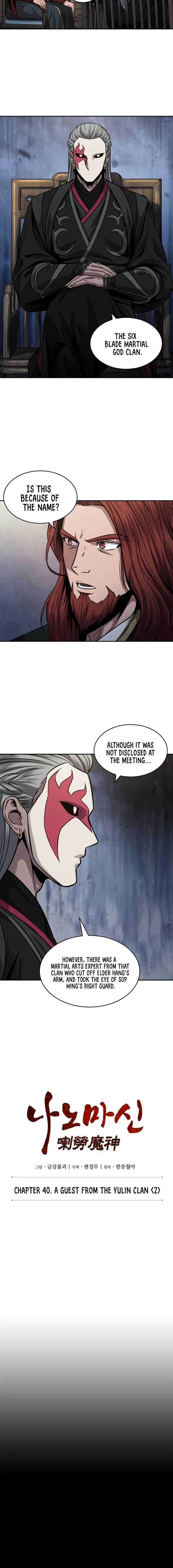 Nano Machine Chapter 106 - Page 2