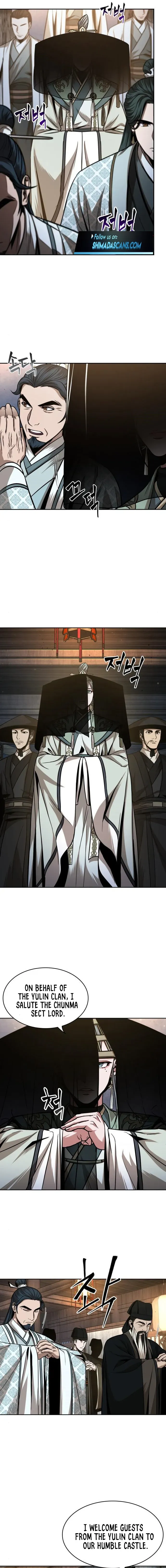 Nano Machine Chapter 106 - Page 7