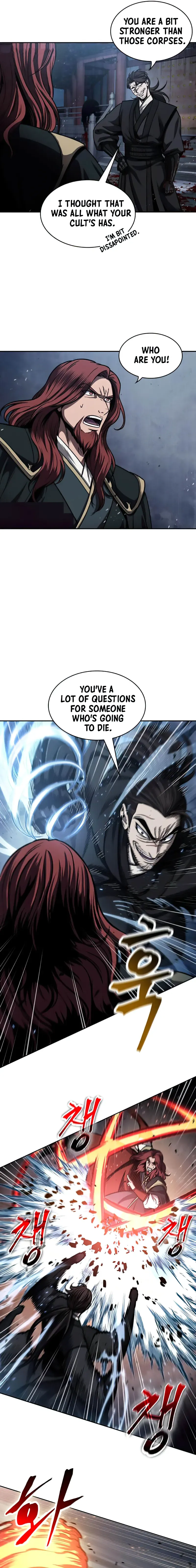 Nano Machine Chapter 109 - Page 5