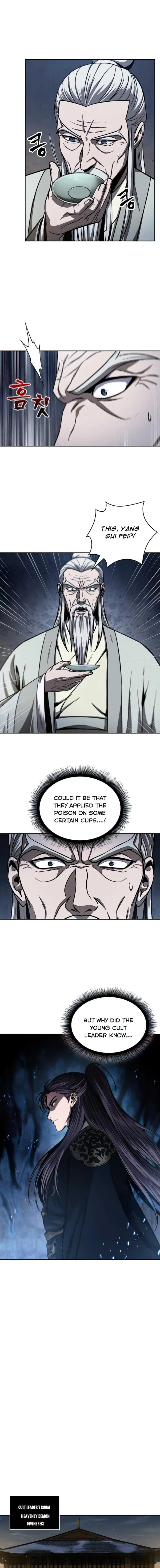 Nano Machine Chapter 112 - Page 8