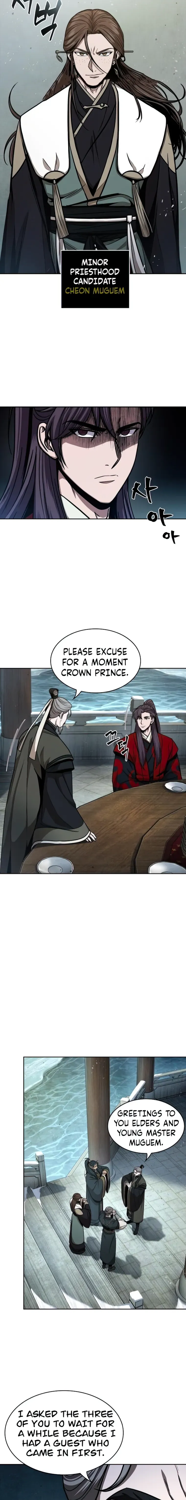 Nano Machine Chapter 114 - Page 17