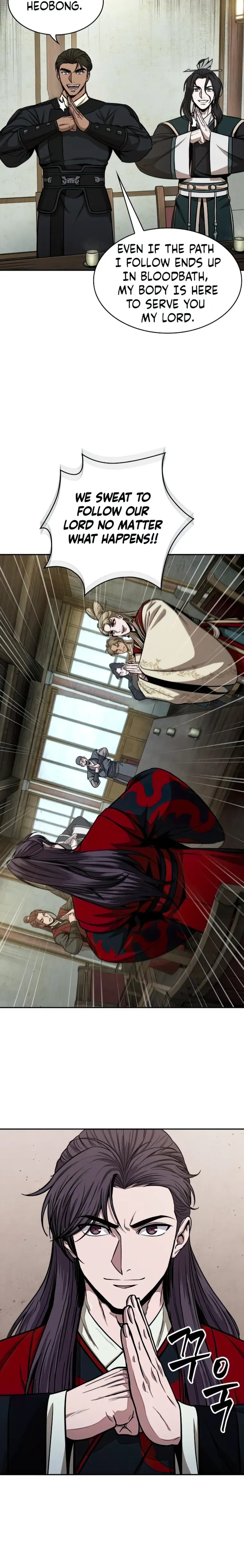 Nano Machine Chapter 114 - Page 5