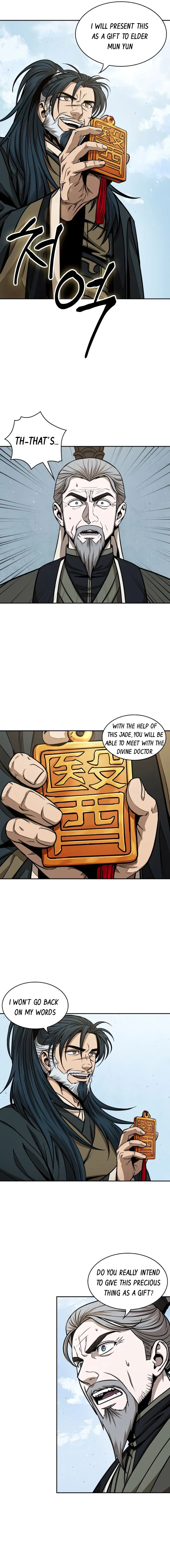 Nano Machine Chapter 115 - Page 11