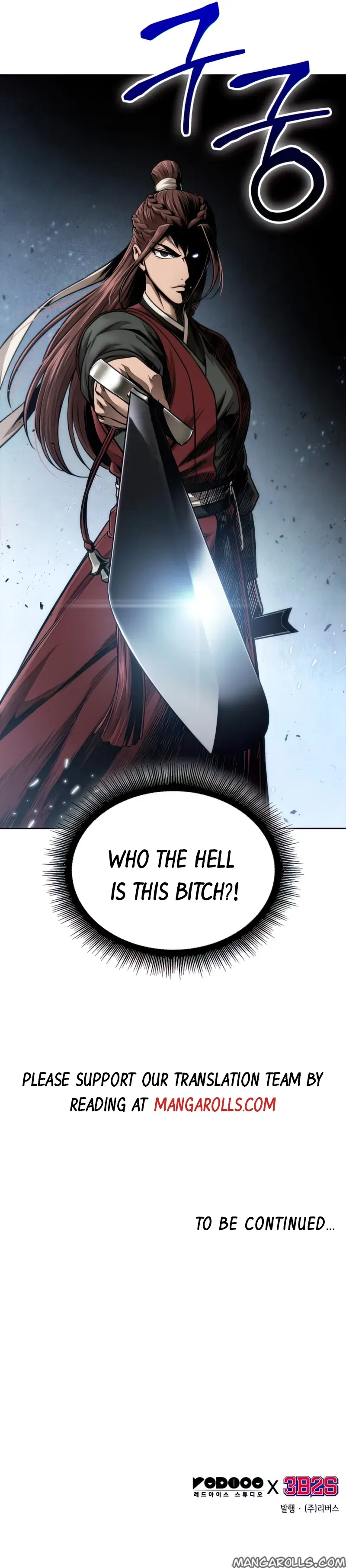 Nano Machine Chapter 115 - Page 19