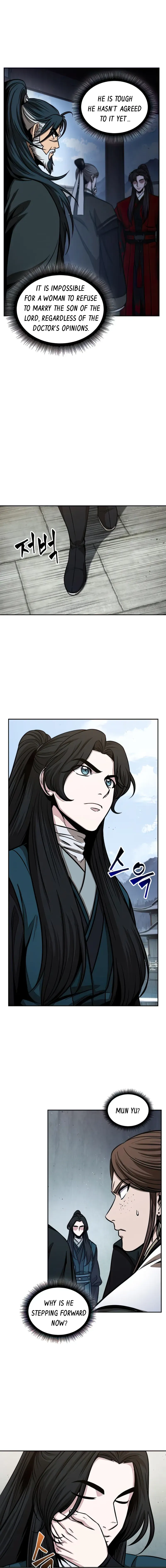 Nano Machine Chapter 115 - Page 3