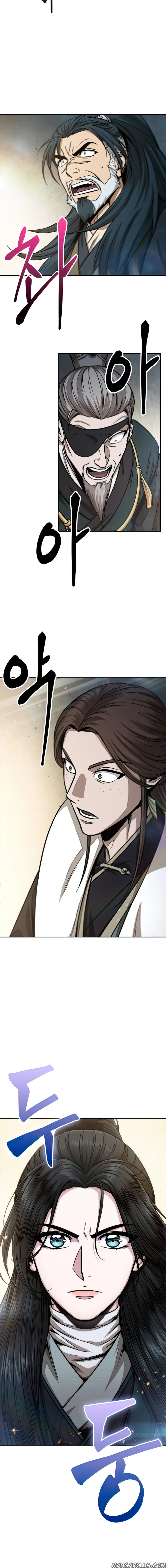 Nano Machine Chapter 115 - Page 4