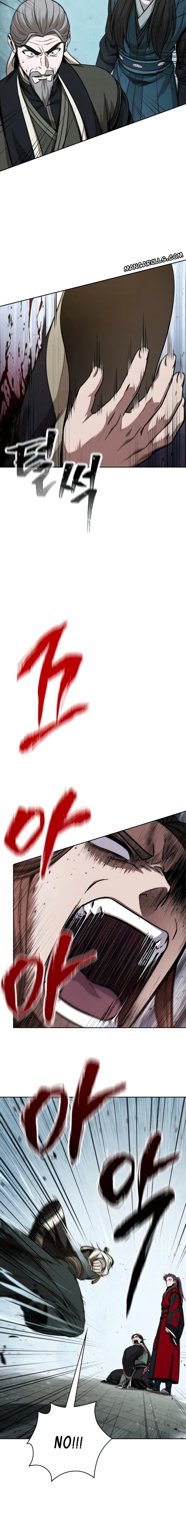 Nano Machine Chapter 116 - Page 14