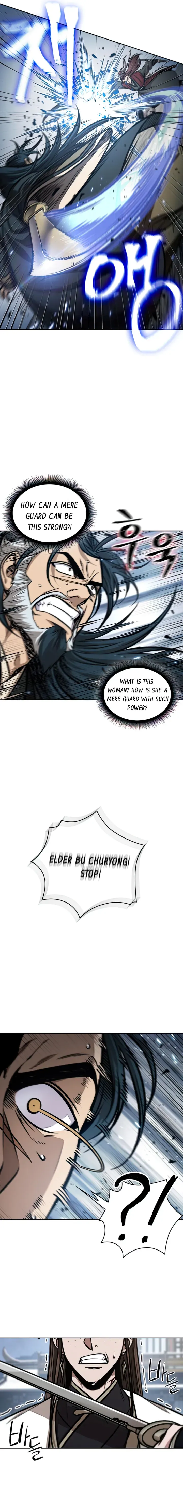 Nano Machine Chapter 116 - Page 7