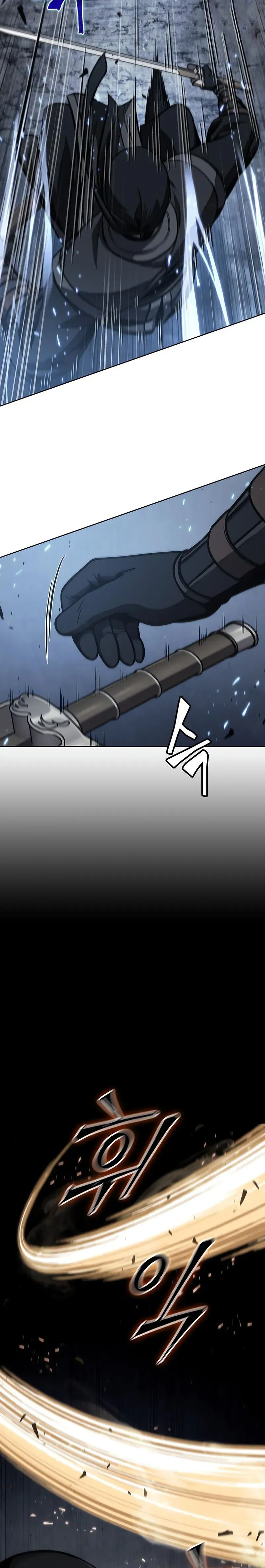 Nano Machine Chapter 118 - Page 24