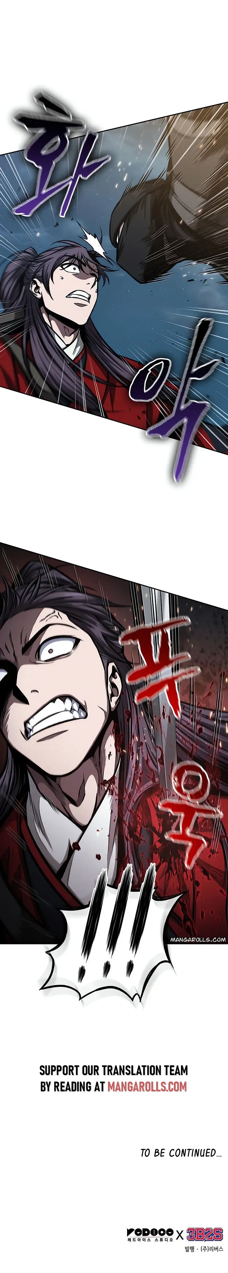 Nano Machine Chapter 118 - Page 27