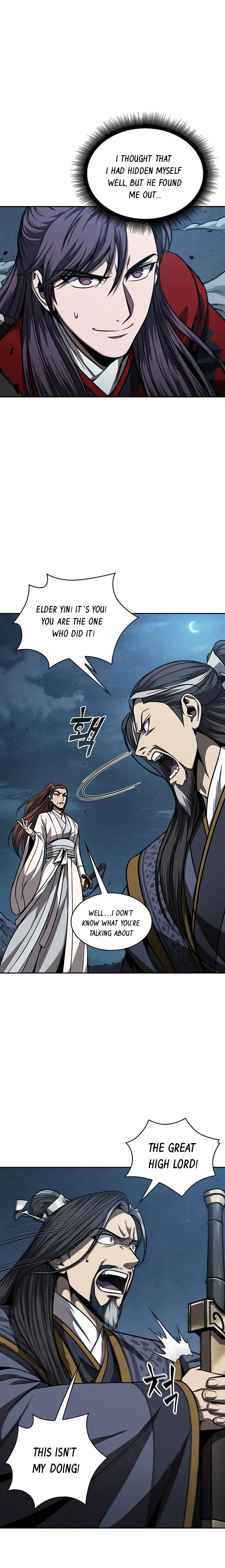 Nano Machine Chapter 118 - Page 5