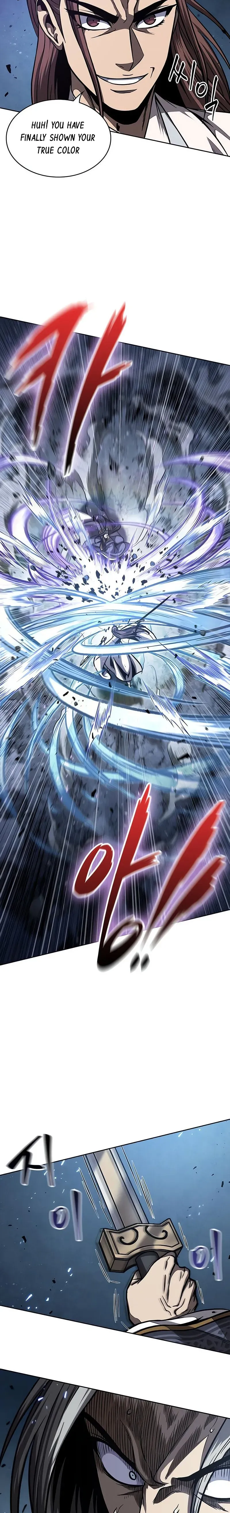 Nano Machine Chapter 118 - Page 8