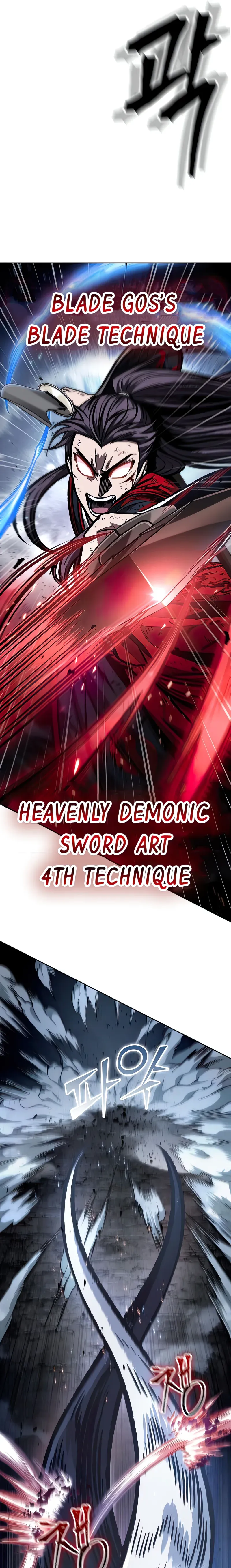 Nano Machine Chapter 119 - Page 13