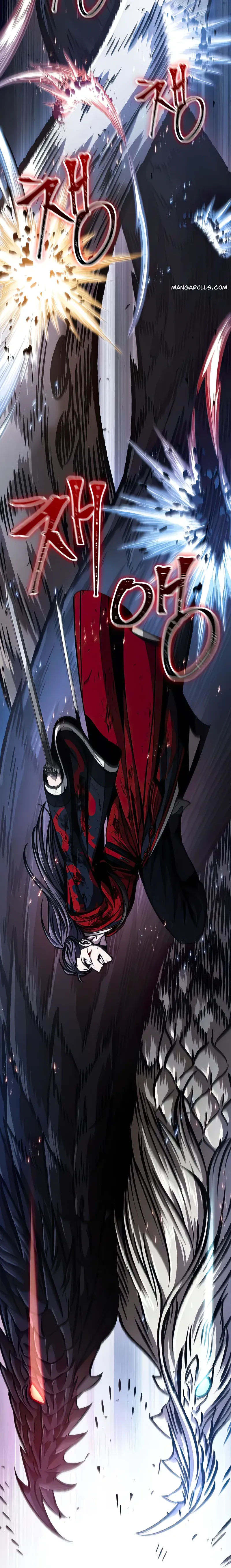 Nano Machine Chapter 119 - Page 14