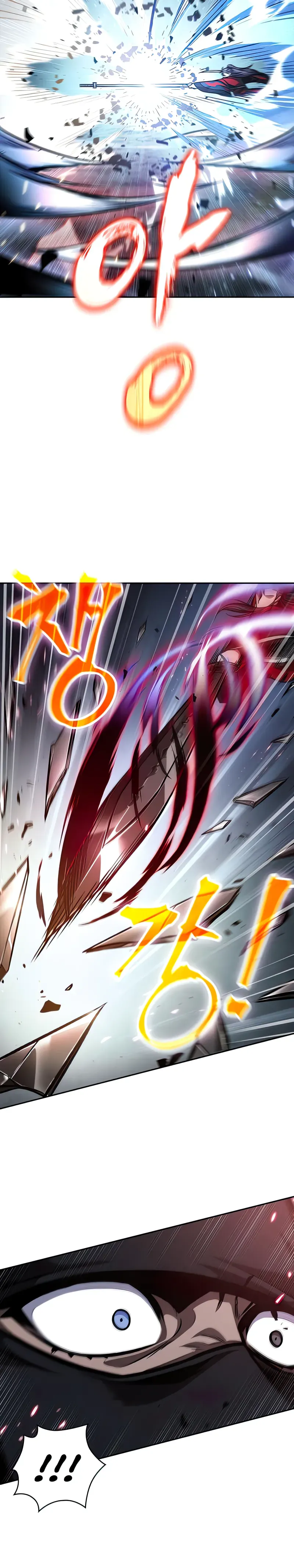 Nano Machine Chapter 119 - Page 16