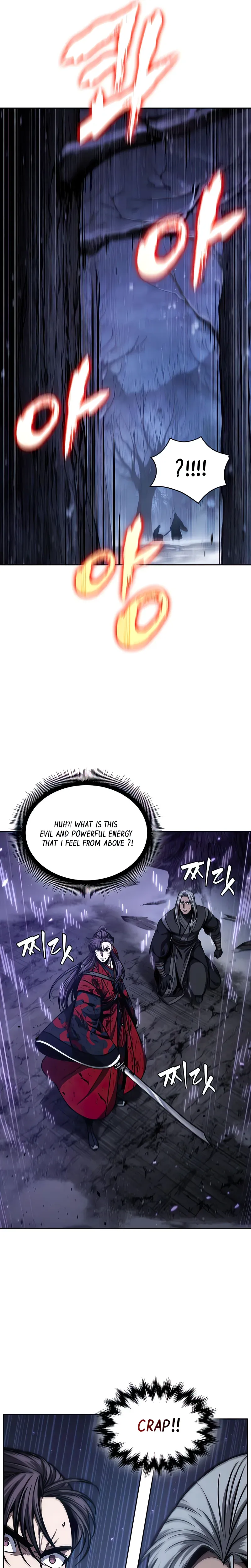 Nano Machine Chapter 119 - Page 23