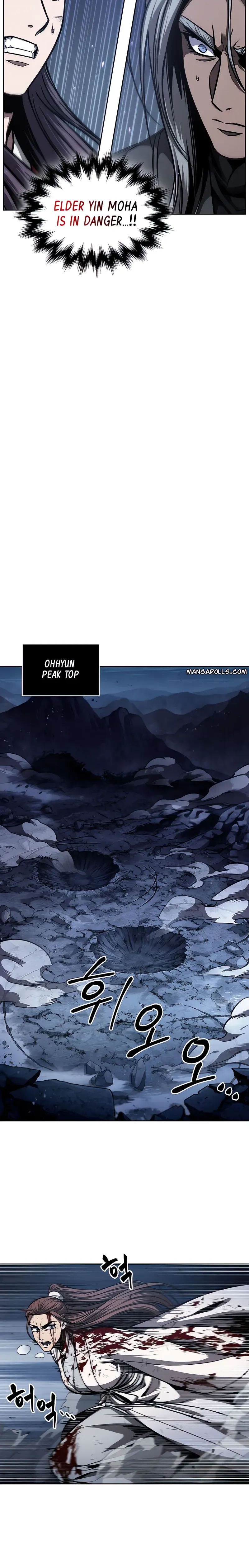 Nano Machine Chapter 119 - Page 24