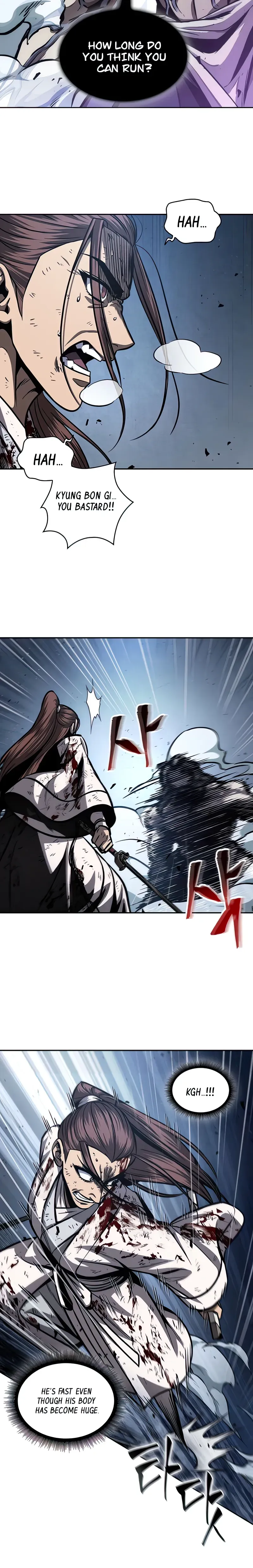 Nano Machine Chapter 119 - Page 26