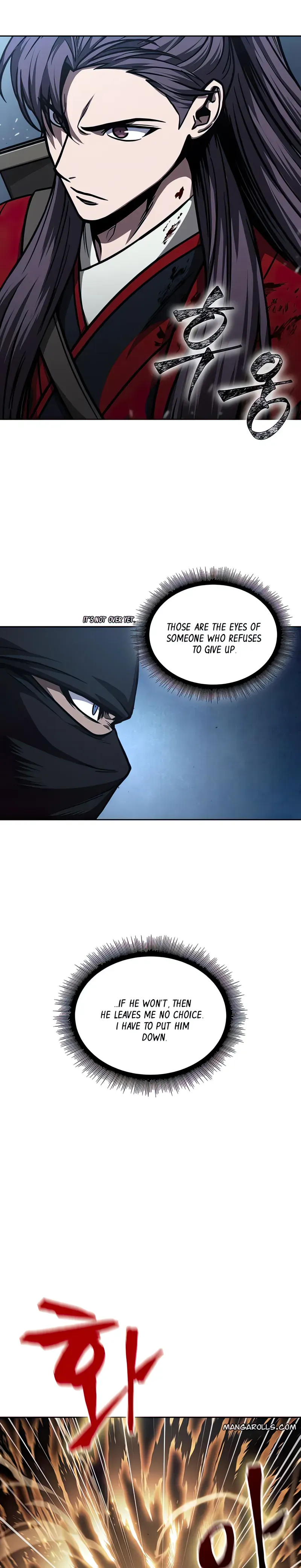 Nano Machine Chapter 119 - Page 3