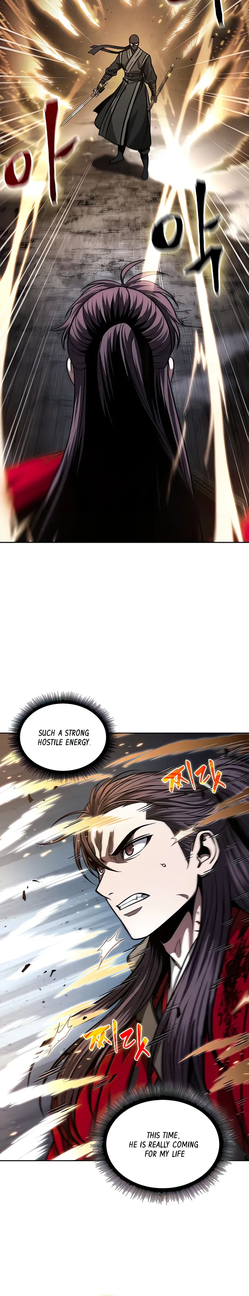 Nano Machine Chapter 119 - Page 4