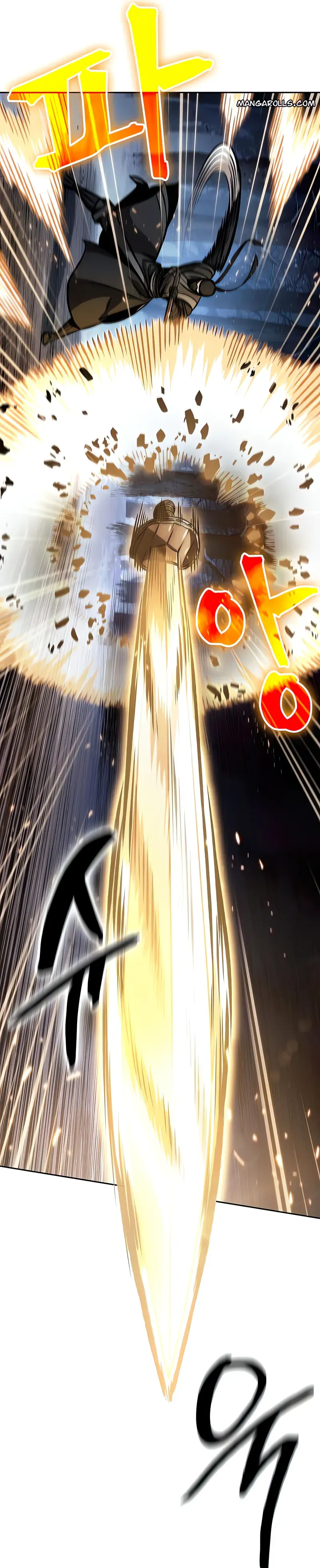 Nano Machine Chapter 119 - Page 5