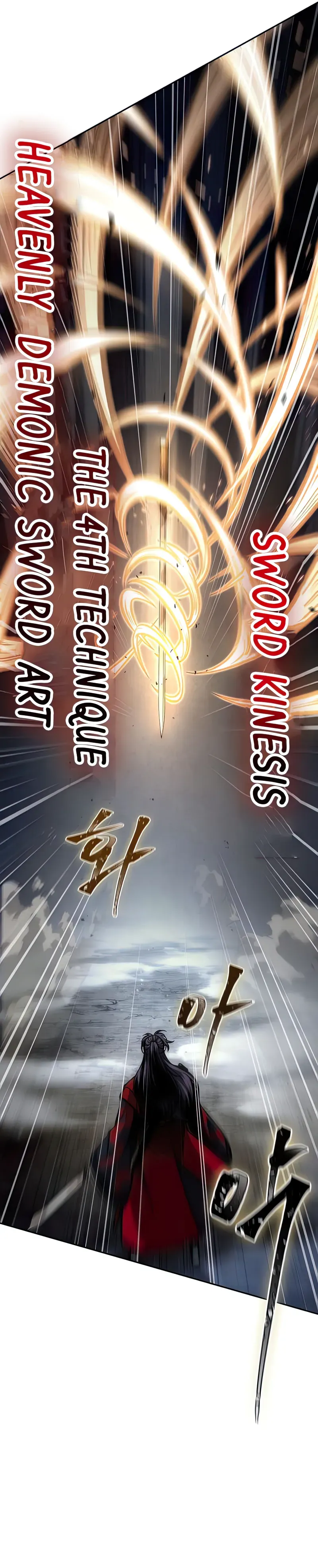 Nano Machine Chapter 119 - Page 7