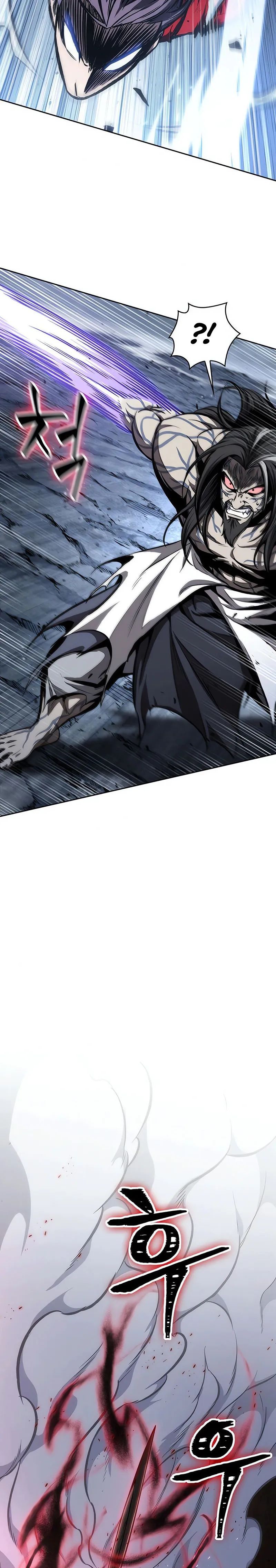 Nano Machine Chapter 120 - Page 20