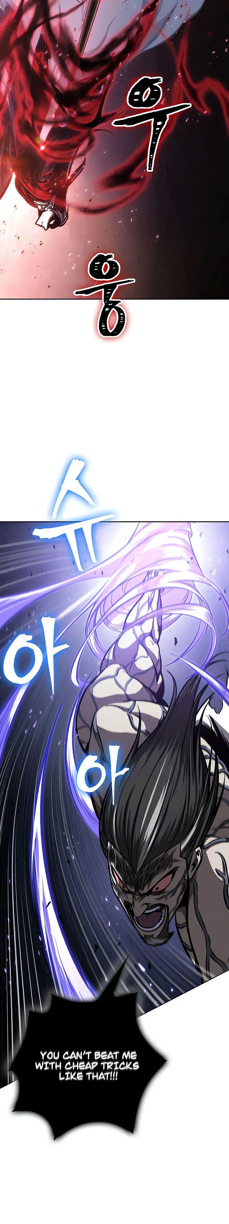 Nano Machine Chapter 120 - Page 21