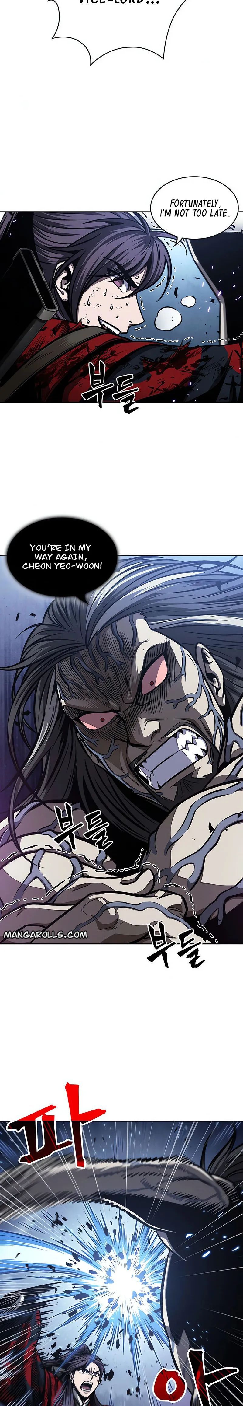 Nano Machine Chapter 120 - Page 5