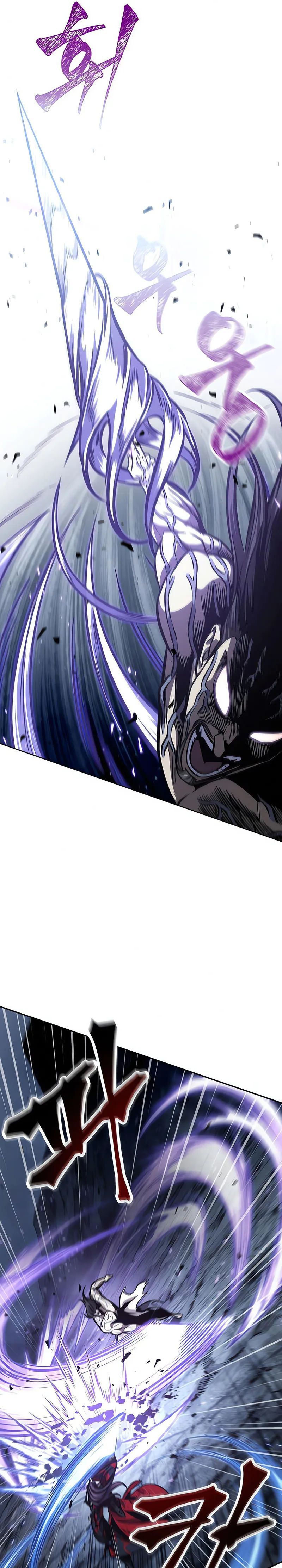 Nano Machine Chapter 120 - Page 7