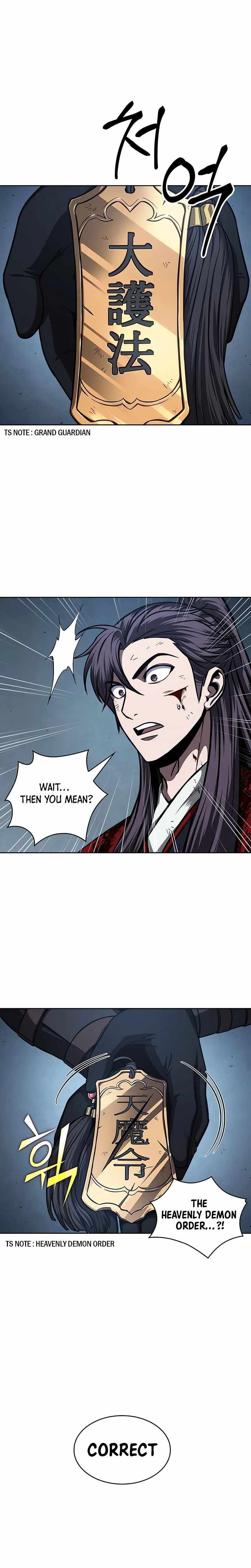 Nano Machine Chapter 121 - Page 10