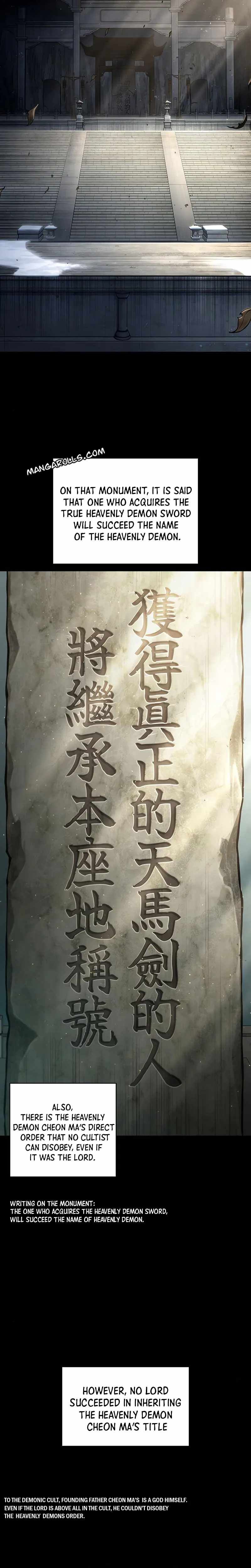 Nano Machine Chapter 121 - Page 6