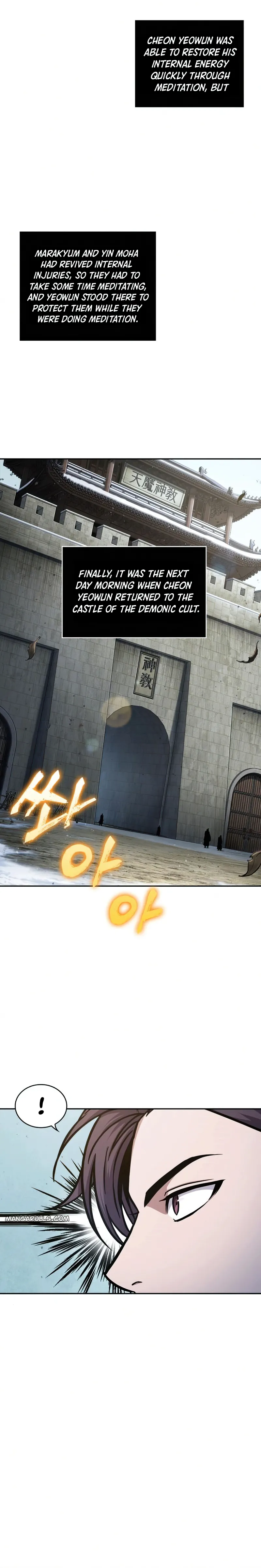 Nano Machine Chapter 122 - Page 10