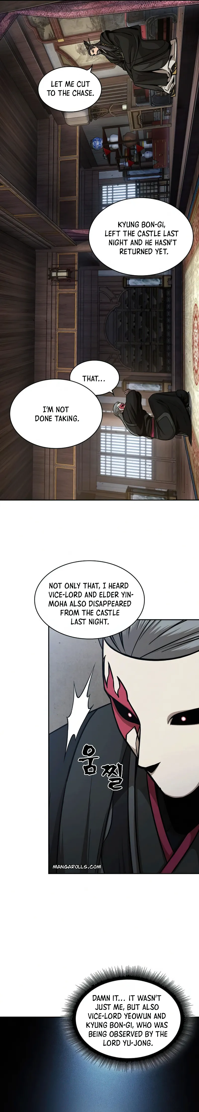 Nano Machine Chapter 122 - Page 15