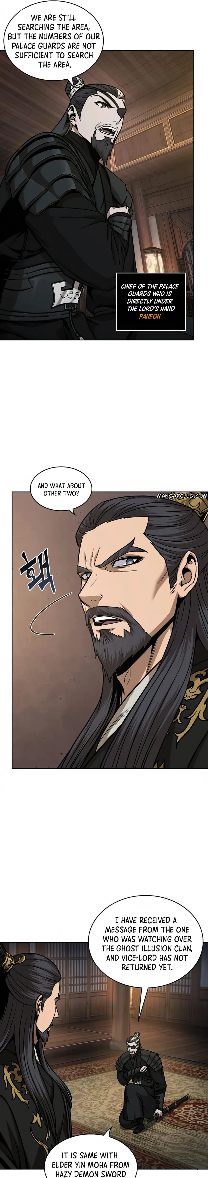 Nano Machine Chapter 122 - Page 5