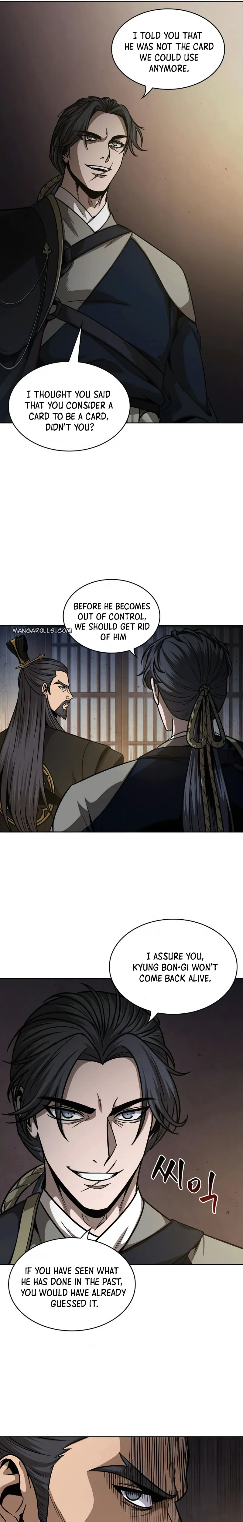 Nano Machine Chapter 122 - Page 7