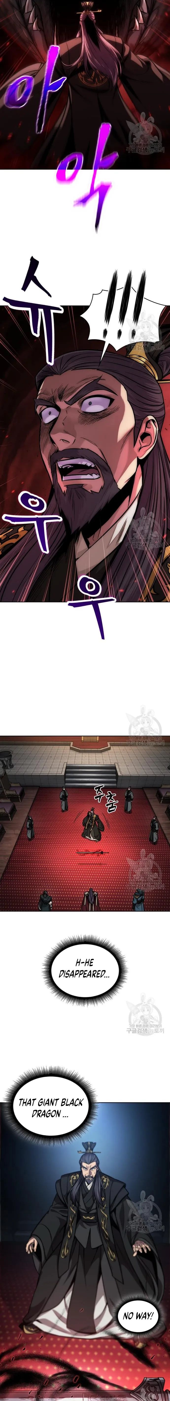 Nano Machine Chapter 126 - Page 10