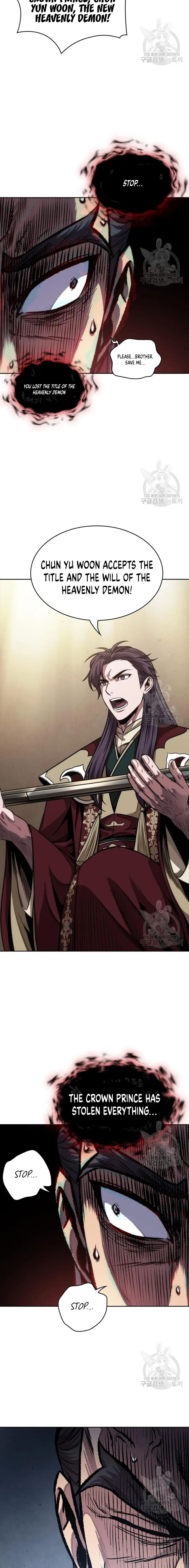 Nano Machine Chapter 126 - Page 14