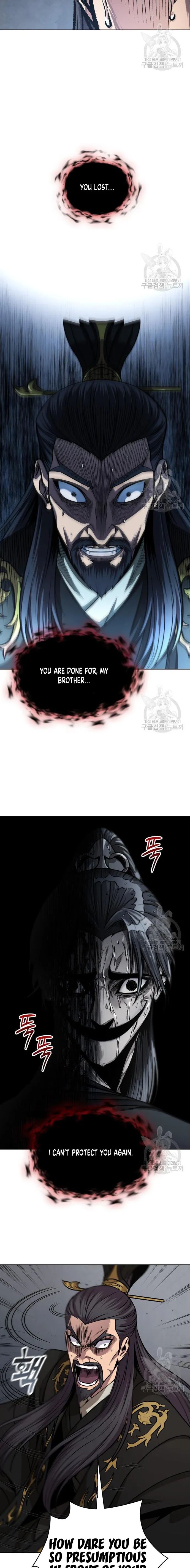 Nano Machine Chapter 126 - Page 15