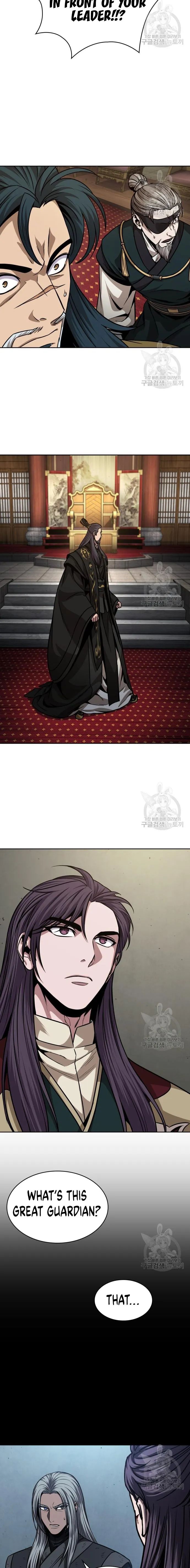 Nano Machine Chapter 126 - Page 16