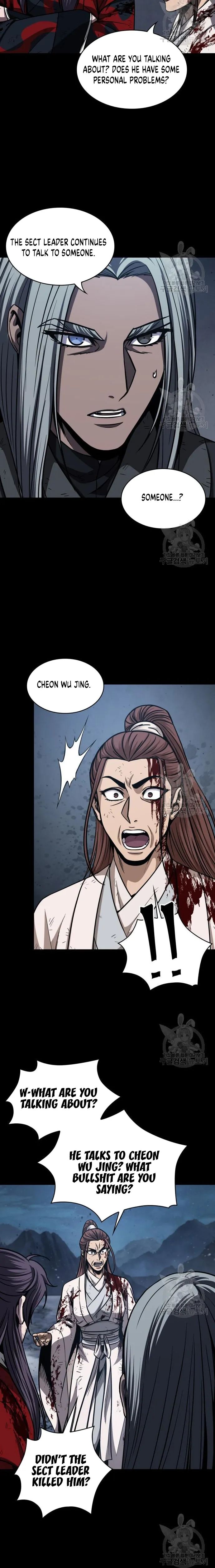 Nano Machine Chapter 126 - Page 18